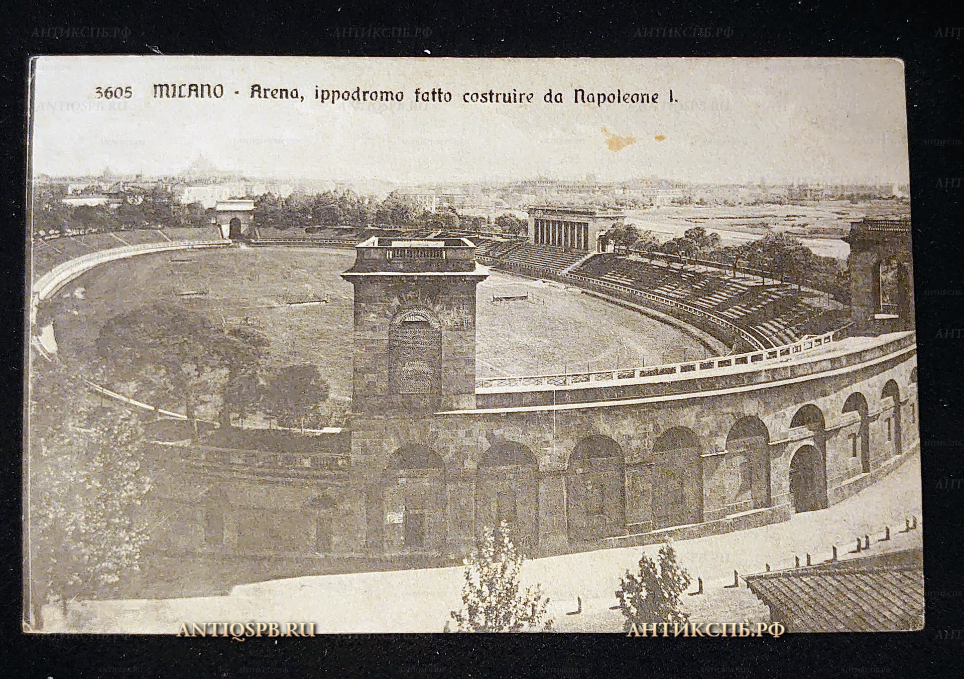 Открытка старинная "Milano Arena, Ippodromo fatto costruire da da Napoleon I" Ипподром. Милан. Италия. №7435